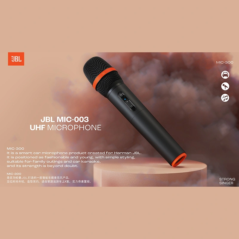 قیمت و خرید میکروفون بی‌سیم جی بی ال مدل MIC-300